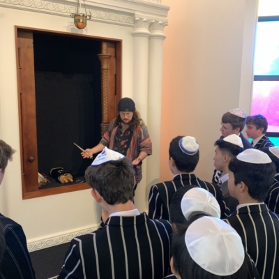 RS Hebrew Centre 1